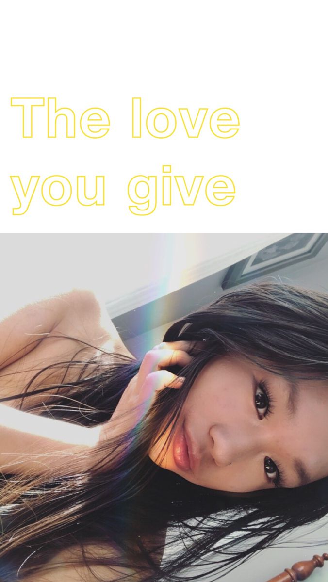 The Love U Give