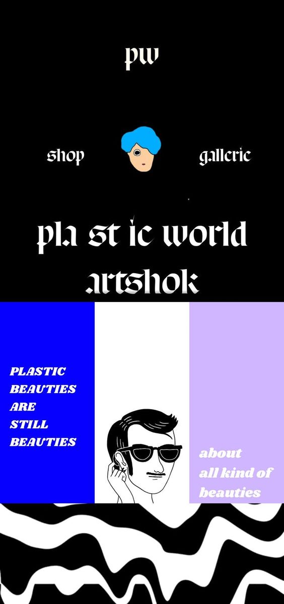 plastic world