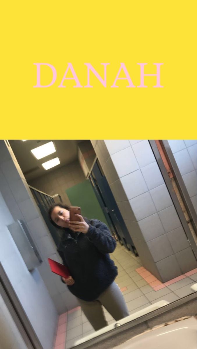 Danah