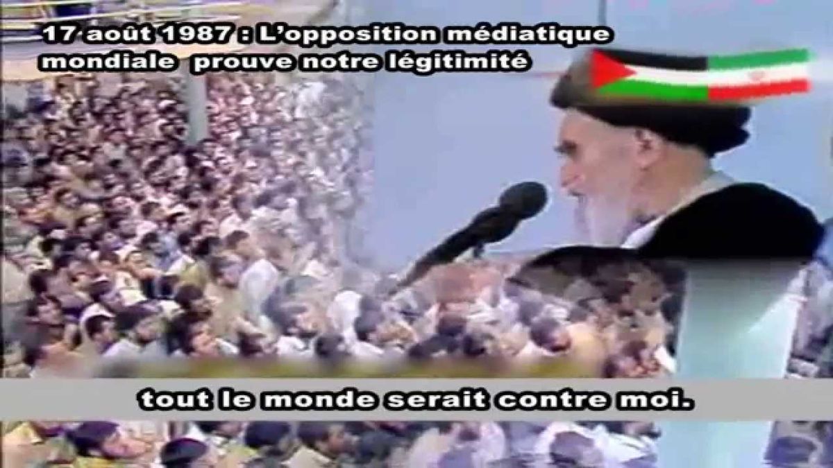 (4) L’Imam Khomeyni et la Palestine « Israël doit disparaître » - YouTube