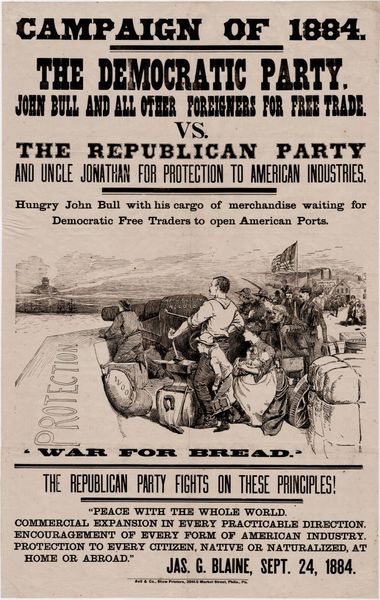 Campaign-of-1884-broadside_lowres-649x1024