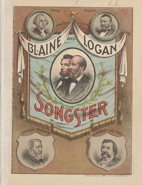 Blaine and Logan Songster