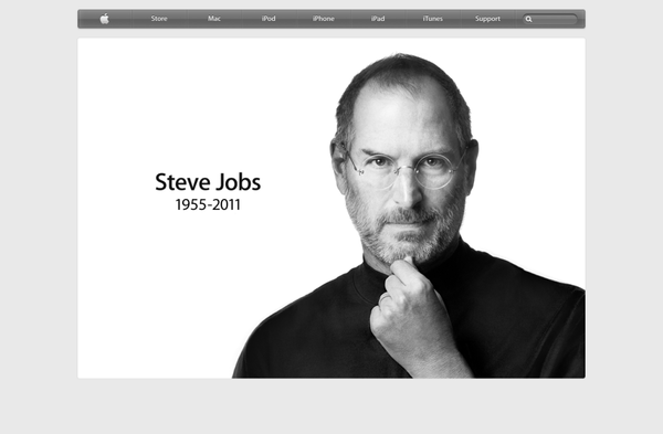 Apple.com (2011)