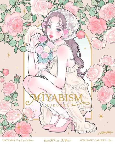 isayamax on X: "今週末は福岡でイベント🌷 いつもお世話になっている今泉 VA…