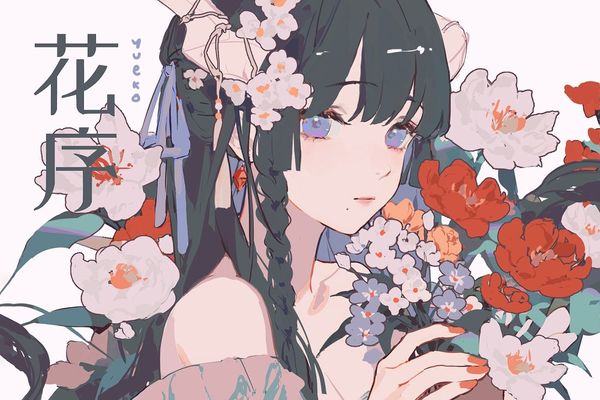 yue on X: "I love drawing flowers! and girls... with horns... https://t.co/p7dIbeXcAT" / X