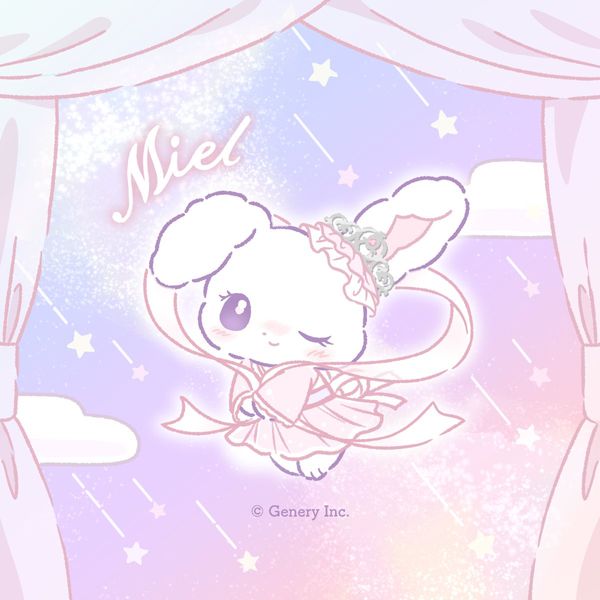 Miel(ミュエル) on X: "星に願いを⋰˚☆ ＃七夕 https://t.co/WeWk44H5I7" / X