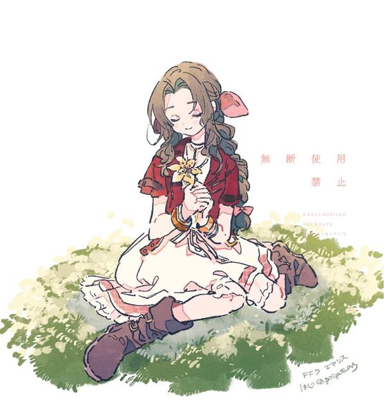 aerith gainsborough (final fantasy and 2 more) drawn by hazime | Danbooru
