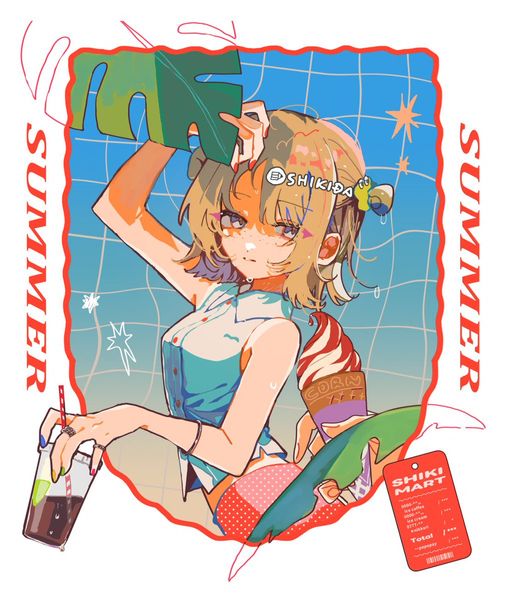 色田💌𝙎𝙃𝙄𝙆𝙄𝘿𝘼 on X: "（ enviable SUMMER ） https://t.co/miIDe8W9Yo" / X