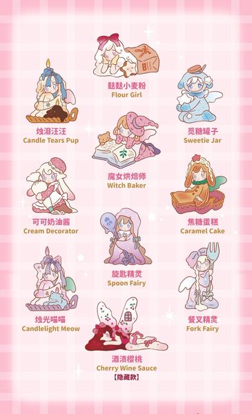 ア〜ミ〜／𝗔𝗔𝗠𝗬 on X: "FINDING UNICORN公式発表（WeChat ）はこちらから