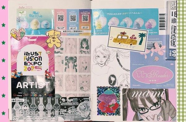 kare 🍑 cf22 C13-14 on X: "never throw away your packaging! ★ https://t.co/mNgp4ephkB" / X