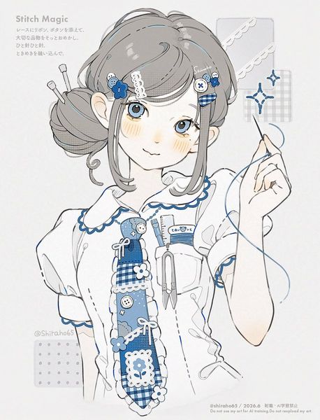 しらほ on X: "ハンドメイドの魔法 https://t.co/gHBbfEjBlh" / X