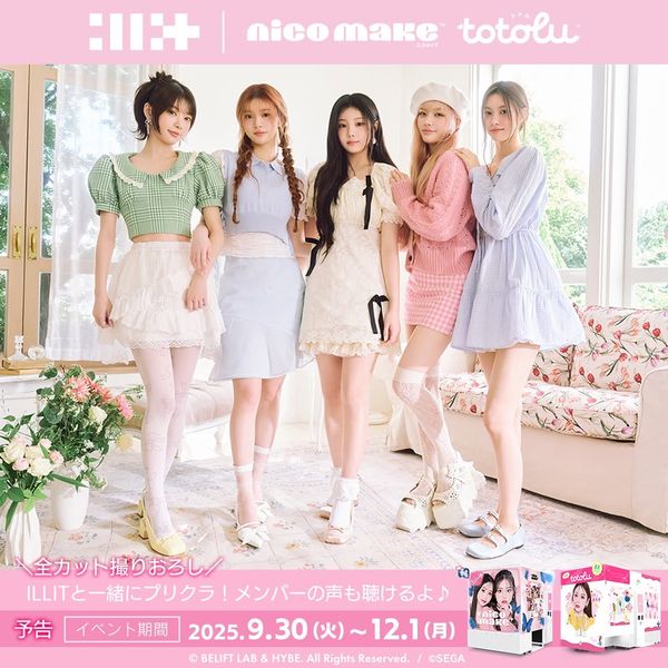 instagram.com/p/DONB4ncEosz