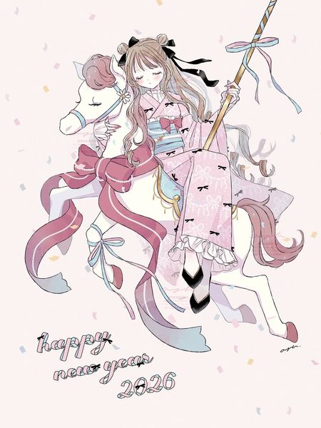 instagram.com/p/DS7p3CSk3EW