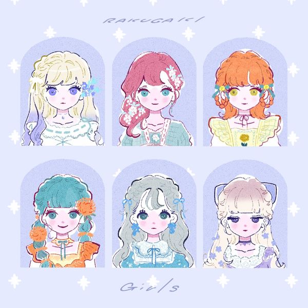 ミラノ🌷Milano on X: "なつかしいらくがき💐 https://t.co/FbqRgi4EWx" / X