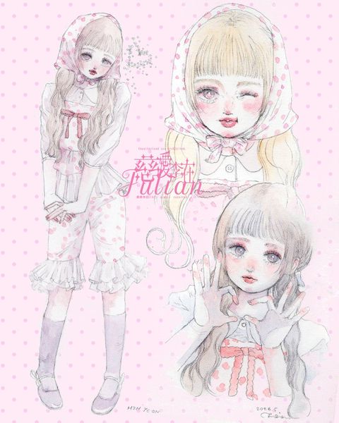 慈愛李在 ೀ 𝙹𝚞𝚕𝚒𝚊𝚗 on X: "ｲｪｵﾝらくがき՞o̴̶̷̤ ̫ o̴̶̷̤՞…