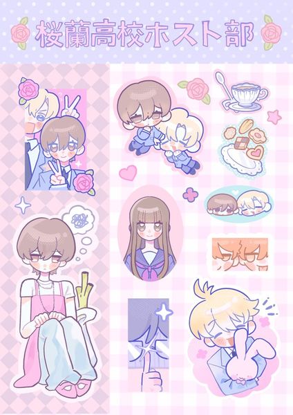 cuppuu_ramen 🐟มีรอบพรี🐟 on X: "🌹🍀 https://t.co/KtvZ6HgfSv" / X