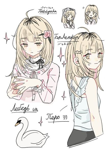 山町杏 on X: "落書きとアイデアメモ https://t.co/YJIxk1fW82" / X