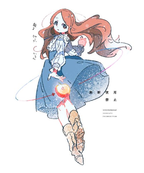 はじ on X: "ひまりちゃん🍎 https://t.co/zEEoHO0od8" / X