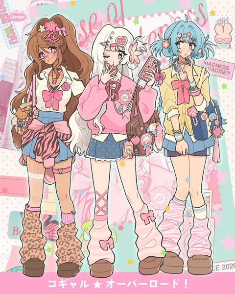 kare 💌 packing mail order on X: "🐬🐆 🌺 🍡🍣 after school hangout 🎶 https://t.co/A…