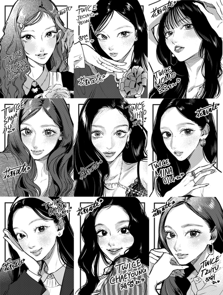 (3) 花影あると💙🌙『オンニて』１巻4/7発売📚 on X: "#TWICE ♡ https://t.co/GF8…