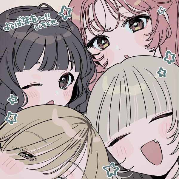 いちとせ🐋2/22ｺﾐﾃｨｱ&3/6~8 2人展 on X: "2025年もお世話になりました‼ 