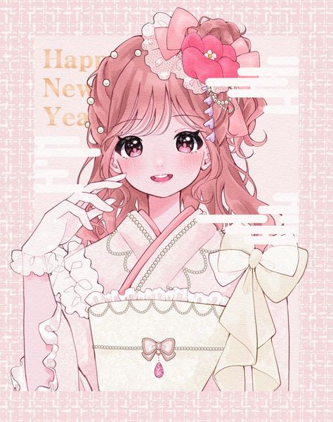 七瀬ゆに on X: "𝜗𝜚 𝐇𝐚𝐩𝐩𝐲 𝐍𝐞𝐰 𝐘𝐞𝐚𝐫 𝜗𝜚 #イラス…