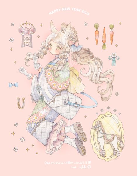 colili🪿2/22ｺﾐﾃｨｱT33a🌷2/23そうさくﾏｰｹｯﾄた20b🌷 on X: "大遅刻で