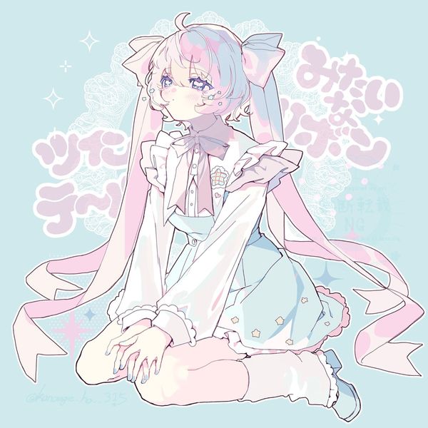 (3) からあげ🍗 on X: "ツインテみたいなリボン　#oc https://t.co/rXn92URGz4" / X