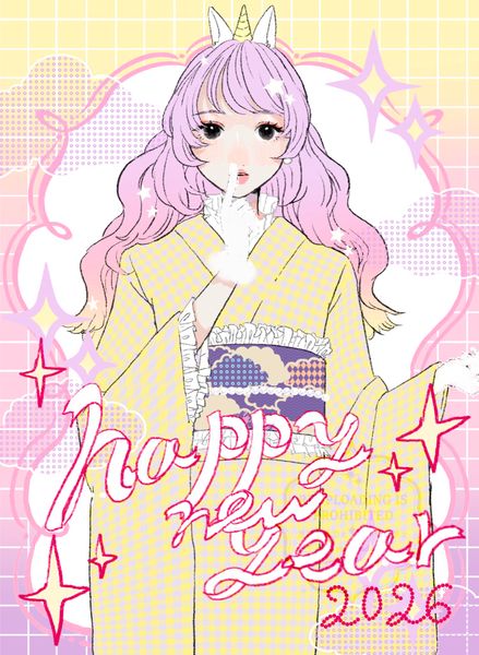 moeco on X: ".✦ . 　　✴︎ ꔠᗅPPY Ⲛⴹ⨈ YⴹᗅɌ ✴︎。 　・　　　　　　