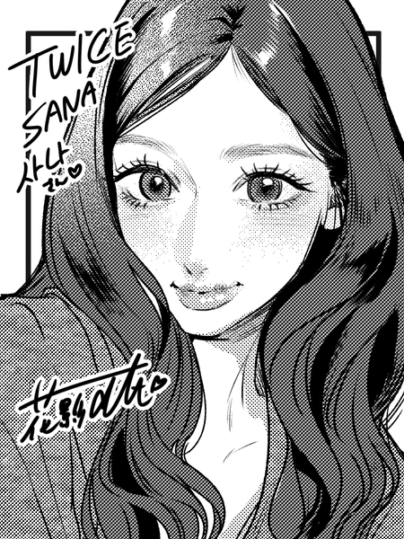 花影あると💙🌙『オンニて』１巻4/7発売📚 on X: "#TWICE #SANA #사나 https://t.…