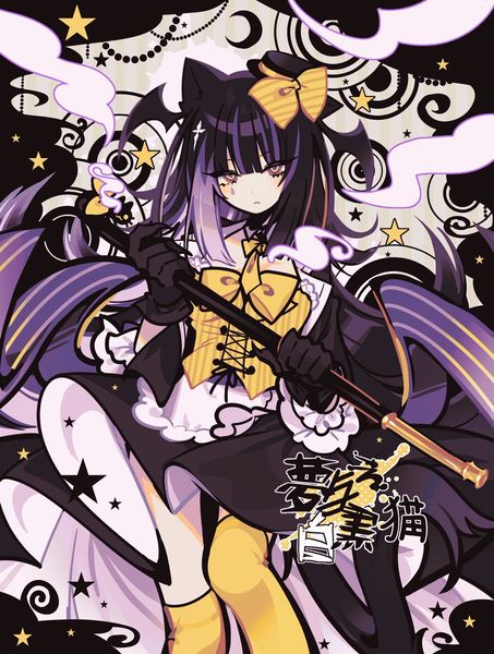 ANZU 💫 on X: "https://t.co/x5Ru2uFRYH" / X
