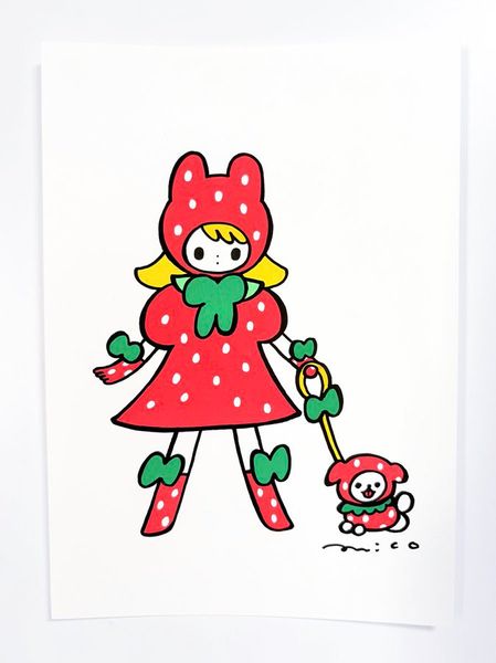 parico on X: "Strawberry✨🍓🍓🍓✨✍️ https://t.co/SRqYgnM3Jl" / X