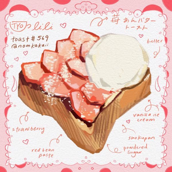 instagram.com/p/DSz-LLDE4Dv