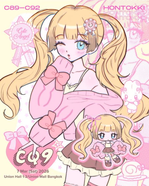 hon 𝇋🎀ྀི𝇌 𓂂 COMIPARA i10-13 on X: "{ rt appreciated 🎀 } สวัสดีค่…