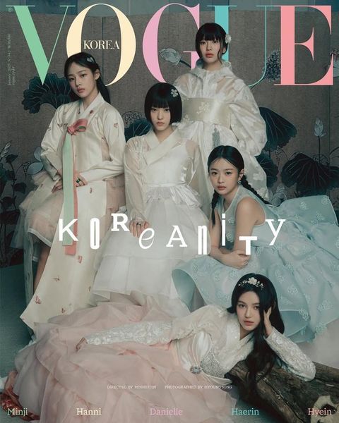 faye 🐰🌻 on X: "doing vogue korea without hybe was iconic https://t.co/3pruKOnwn8" / X