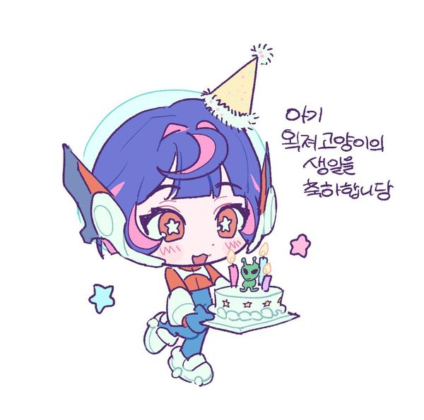 (3) 뉘엿 on X: "https://t.co/LpV1zwzJrQ" / X