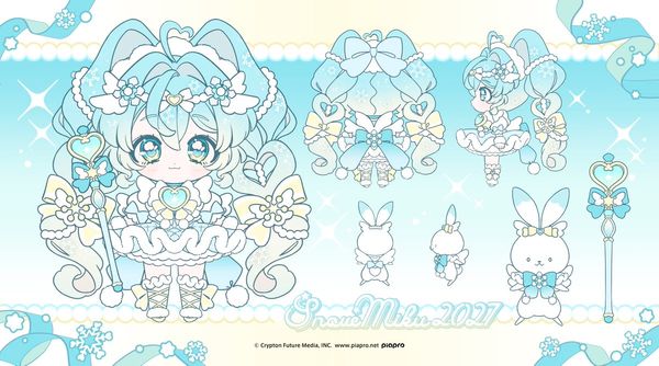 甘春わすれ♡デザフェス両日E-209 on X: "꒰ঌ .⋆.𝜗𝜚 ⋆꙳❄︎ .⋆.𝜗𝜚…