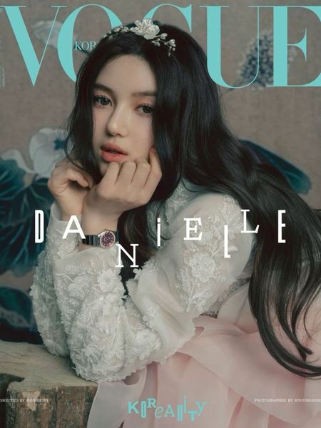 faye 🐰🌻 on X: "doing vogue korea without hybe was iconic https://t.co/3pruKOnwn8" / X
