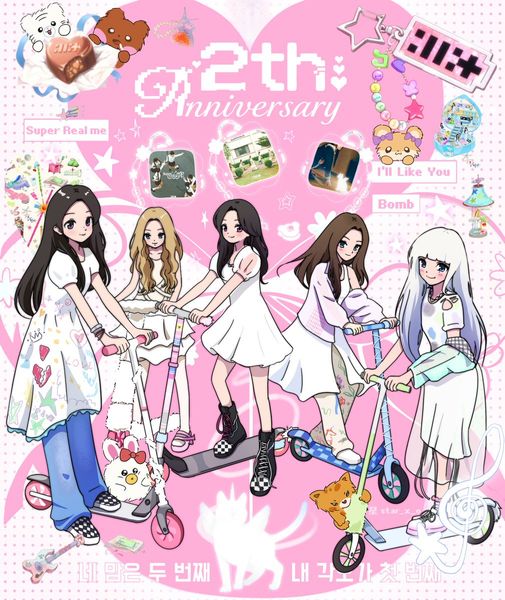 (3) 星 on X: "💖 #아일릿의_2주년_이순간을_간직해 #Press2tartwithILLIT https://t.co/…