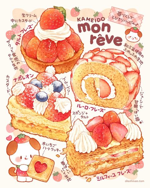 instagram.com/p/DTDDFobiWXQ