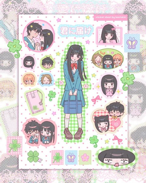 hon 𝇋🎀ྀི𝇌 𓂂 CF22 - F24 on X: "#kiminitodoke sticker sheet 𖦹🍀୭˚. #CQ9 #CF22…
