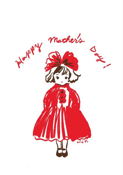 252% on X: "Mother's Day https://t.co/2gLs0IAiJ3" / X