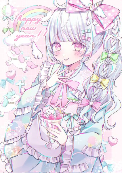 知花そら on X: "✨+.*♡⋆⸜ ʜᴀᴘᴘʏ ɴᴇᴡ ʏᴇᴀʀ ⸝⋆♡*.+ ✨ https://t.co…