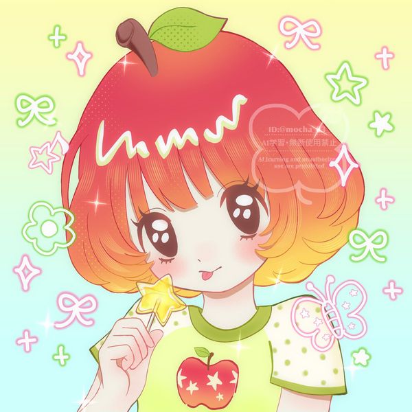 𝕞𝕠𝕔𝕙𝕒（もちゃ）skeb募集中💫 on X: "りんごちゃん🍎💫✨ #イラ