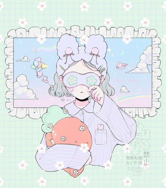 𝙖𝙣 𝙢𝙞𝙣𝙖𝙢𝙞 ✿ ﾐﾅﾐ ｱﾝ on X: "おやすみ https://t.co/PMe2zBcGgz"…
