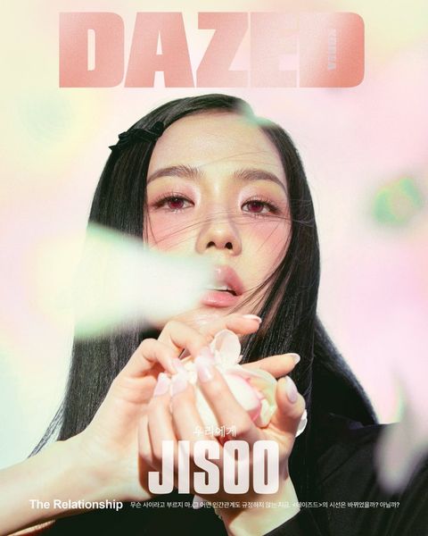 ❦ on X: "jisoo for dazed korea february 2024 issue photographed by kim heejune https://t.co/fx1Rf…
