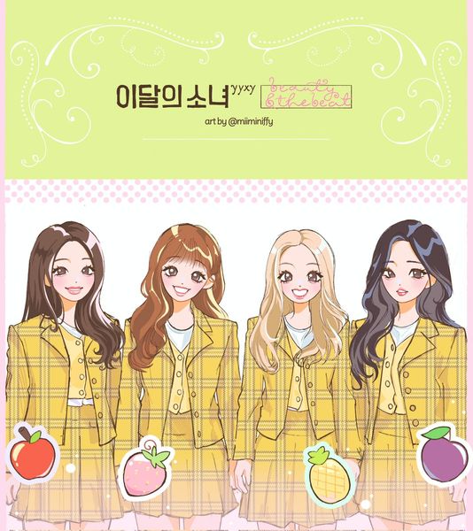 ݁ ˖ Ი𐑼⋆ on X: "when your friend group small but yall are crazy af :3 #loona #loonafanart #…