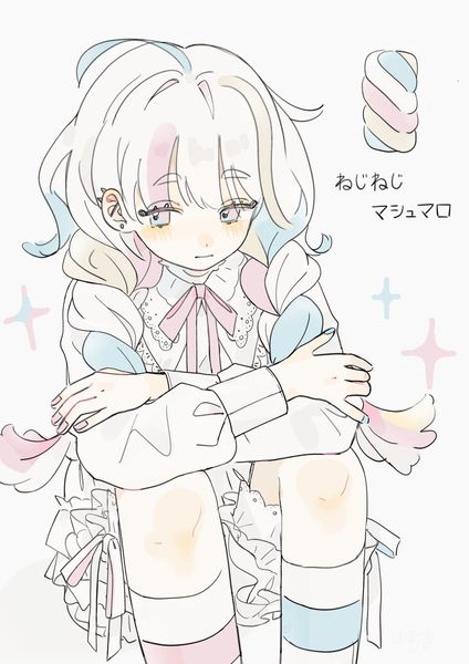 山町杏 on X: "🤍 https://t.co/Enu5H6lUNt" / X