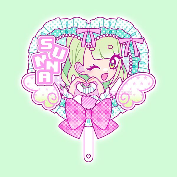 ⃟ on X: "sunna idol deco fan 🪽 #aod https://t.co/Umml3Kwplx" / X