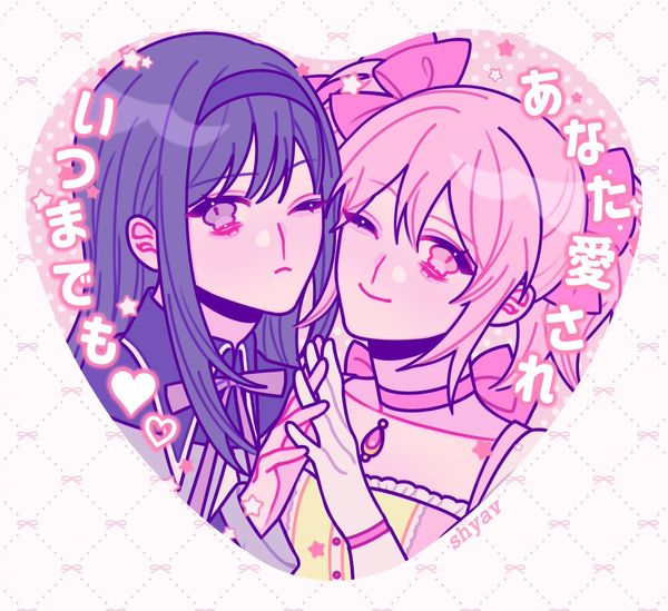 (3) ˗ˏˋ꒰ shoya ꒱ 💗 cf22 on X: "💜🩷homura&amp;madoka heart badge ഒ·˚ ⊹ ࣪ ˖ #…
